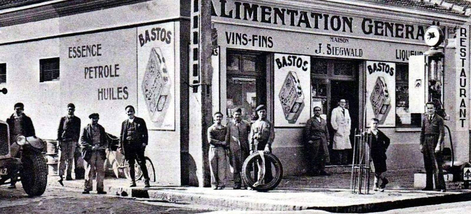 2022- Les Attafs - Maison Siegwald2.jpg